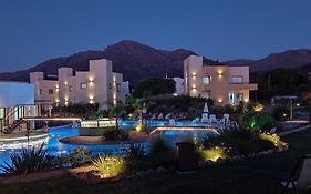 Apart Hotel Los alazanes